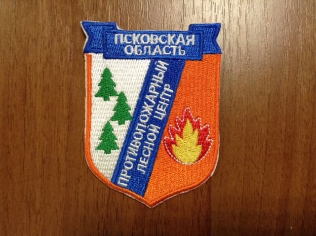 Нашивка Противопожарный Лесной Центр Нашивка Противопожарный Лесной Центр
