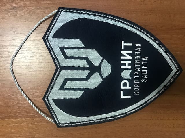 Знак Гранит Знак Гранит